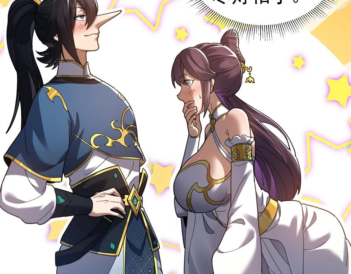 第441页