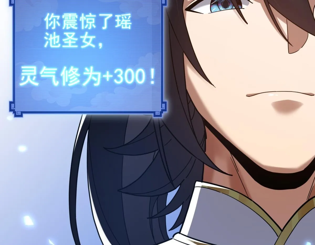 第447页