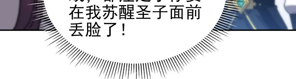 第438页