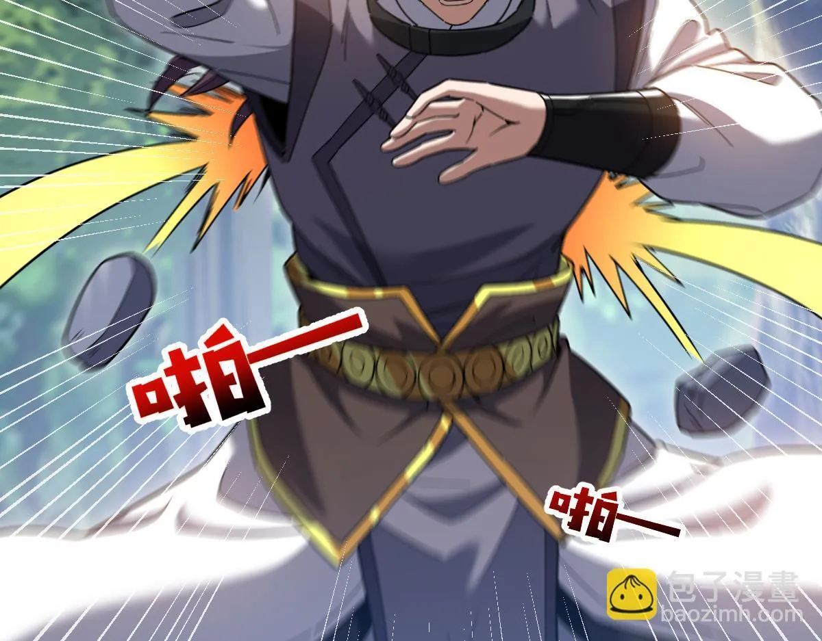 第237页
