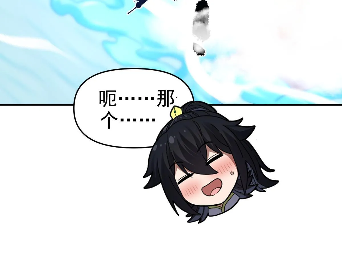 第342页