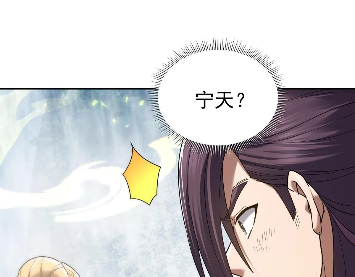 第306页