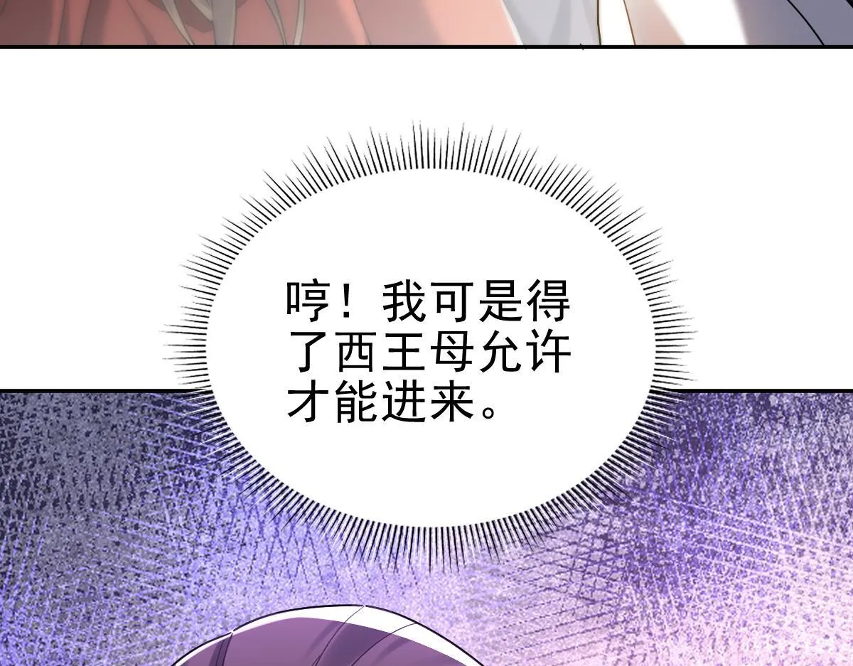 第312页
