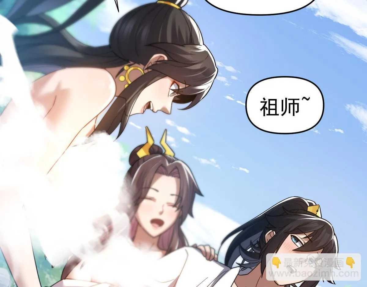 第333页