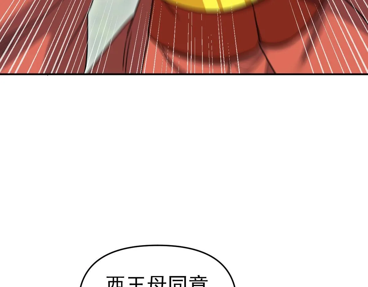 第249页