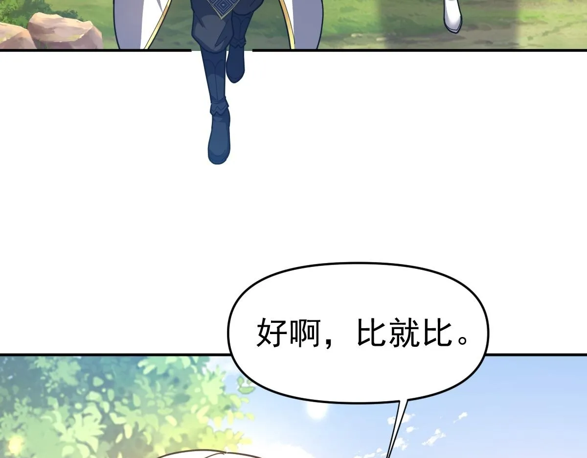 第447页