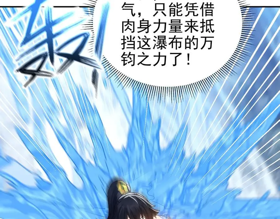 第483页