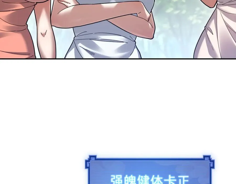 第471页
