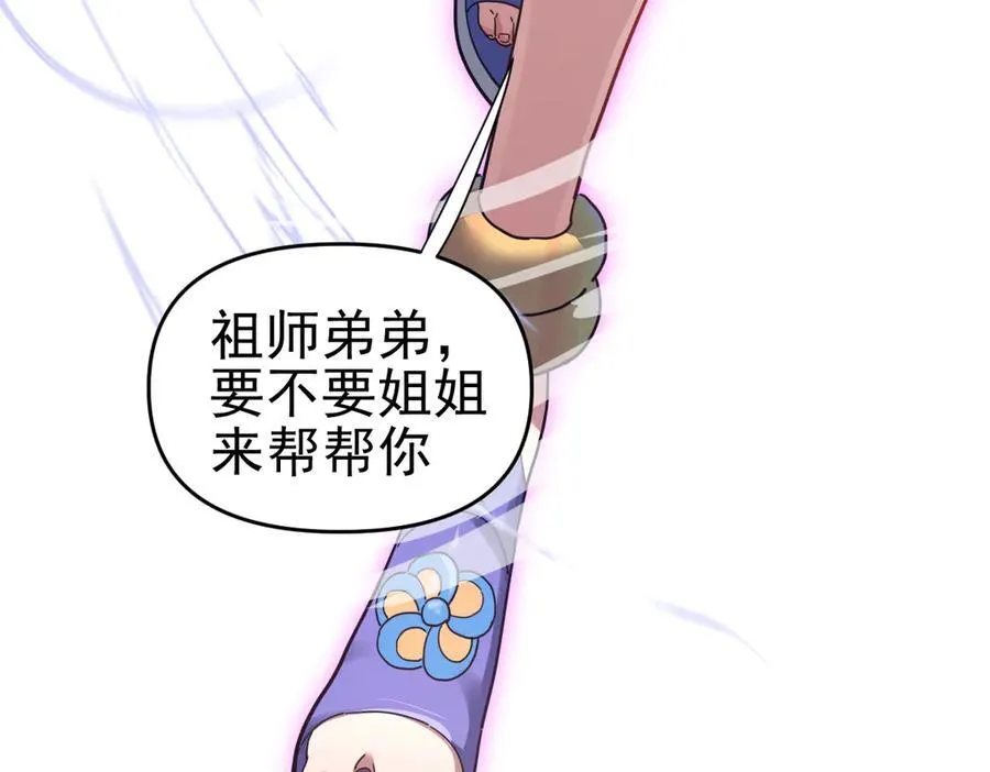 第330页