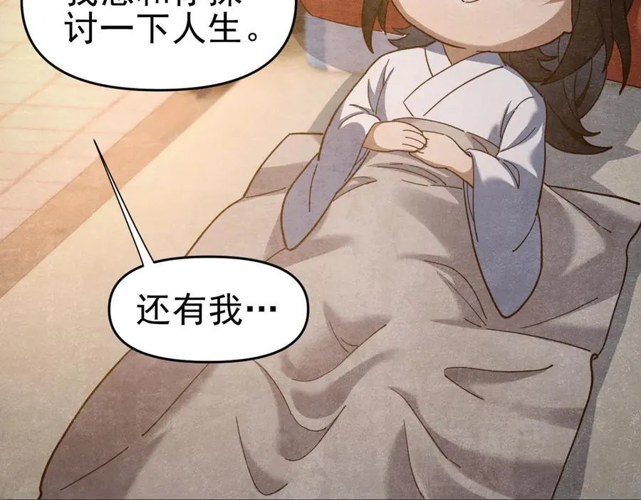 第417页