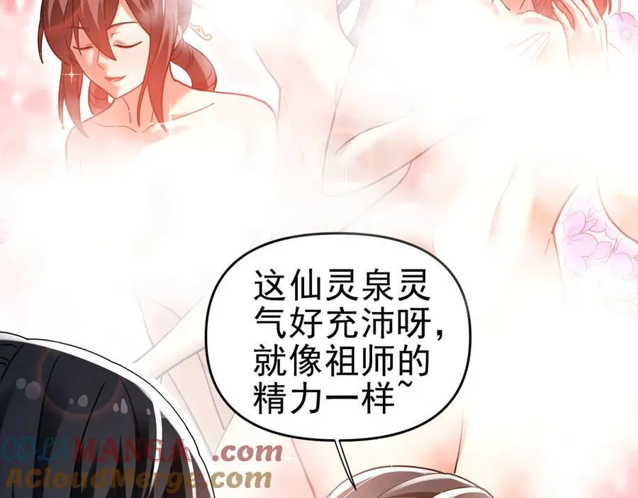 第300页