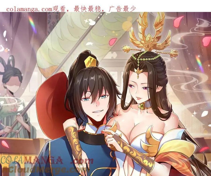 第0页