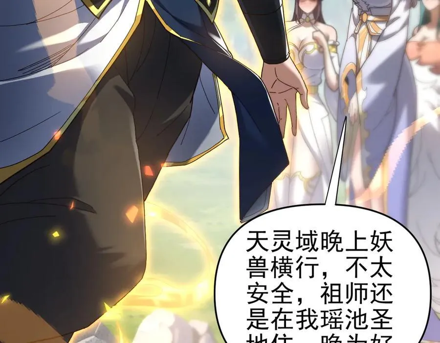 第363页
