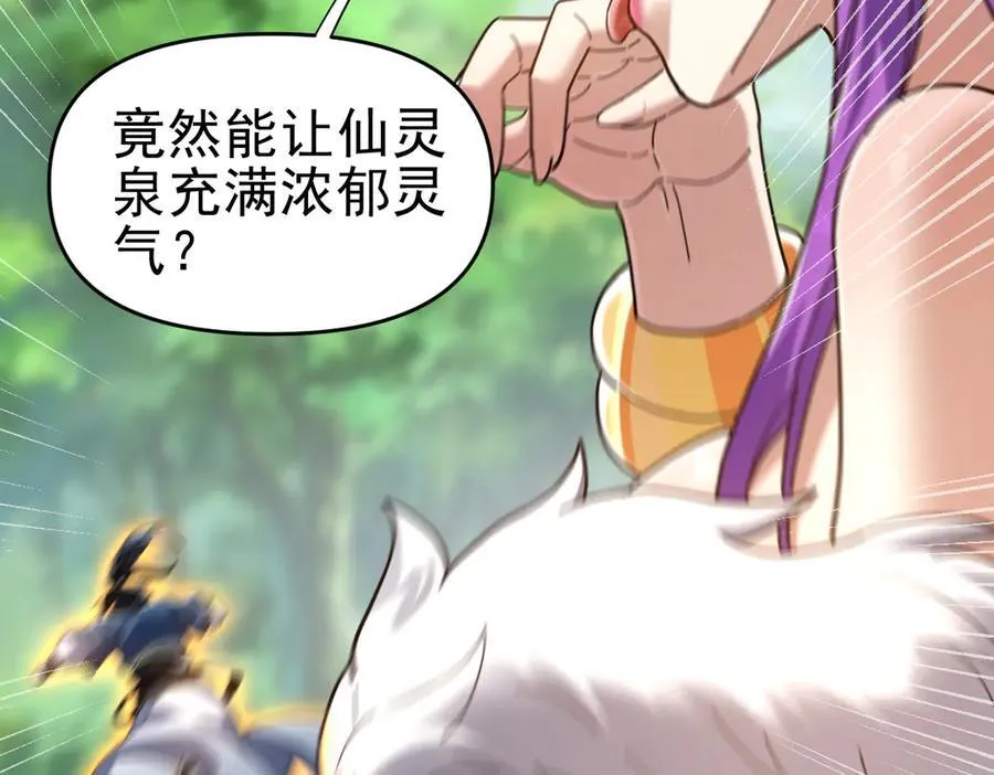 第378页