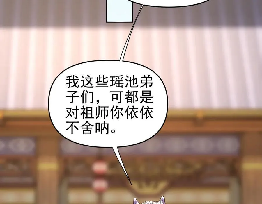第393页