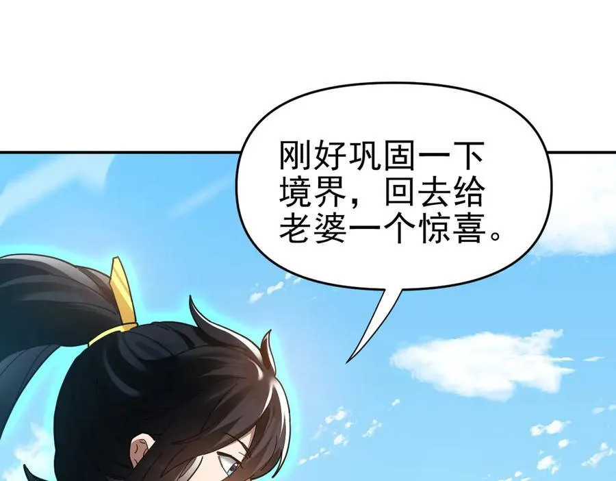 第471页