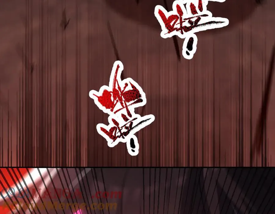 第444页