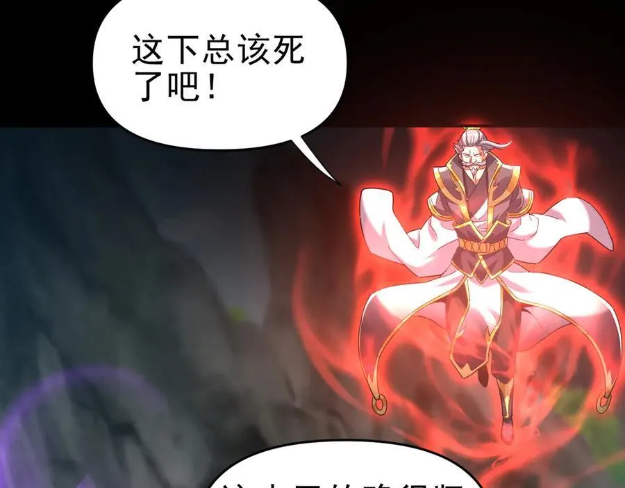 第243页