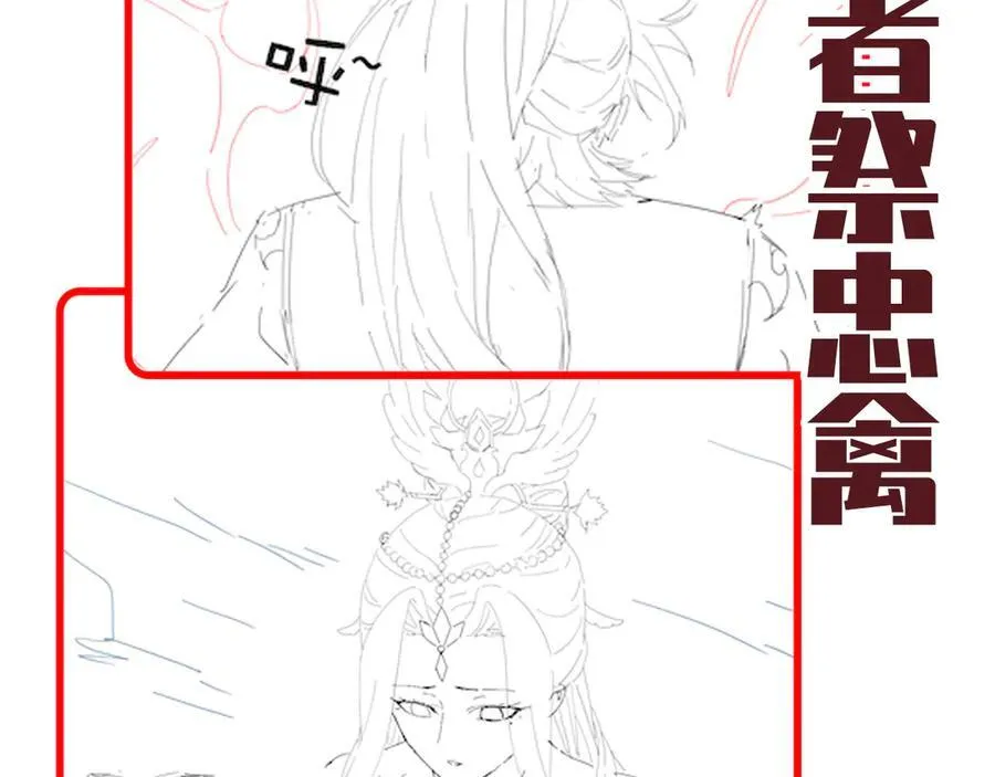 第585页