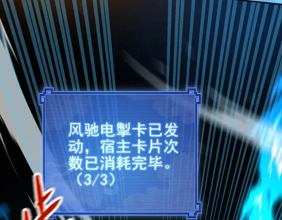 第297页