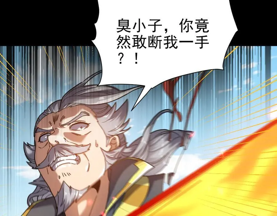 第375页