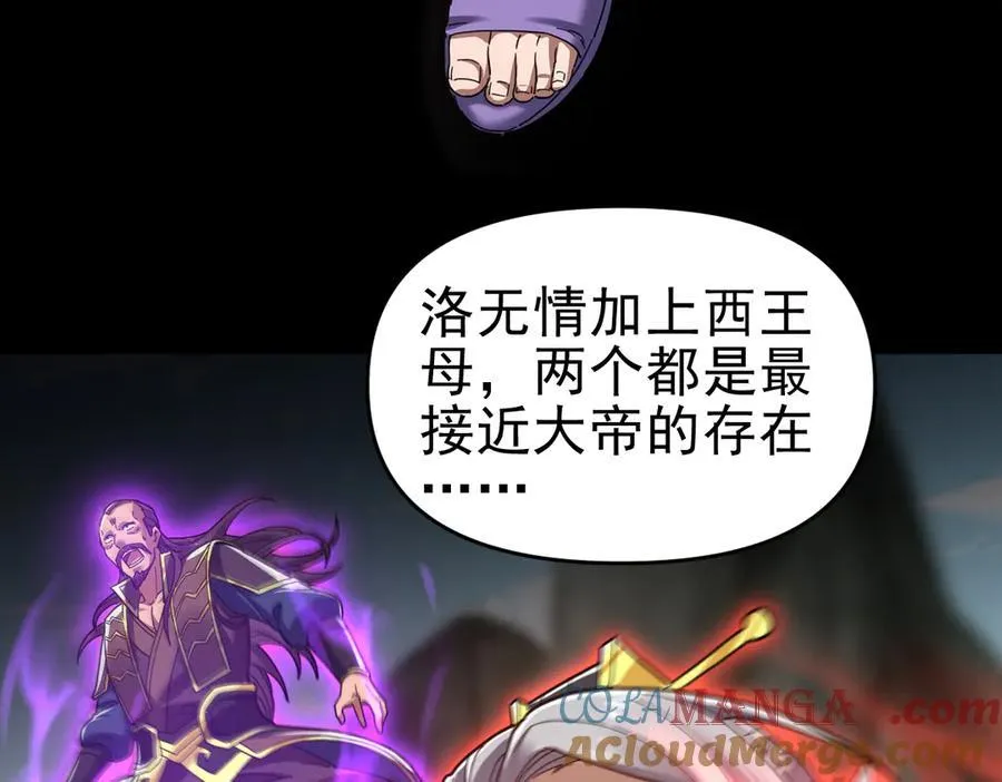 第516页