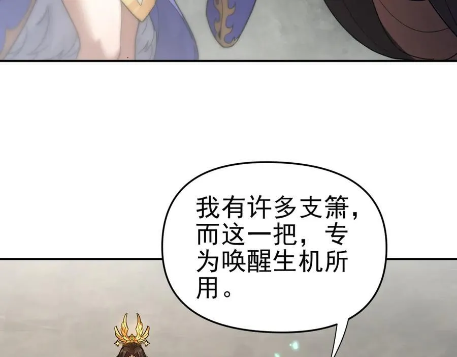 第399页
