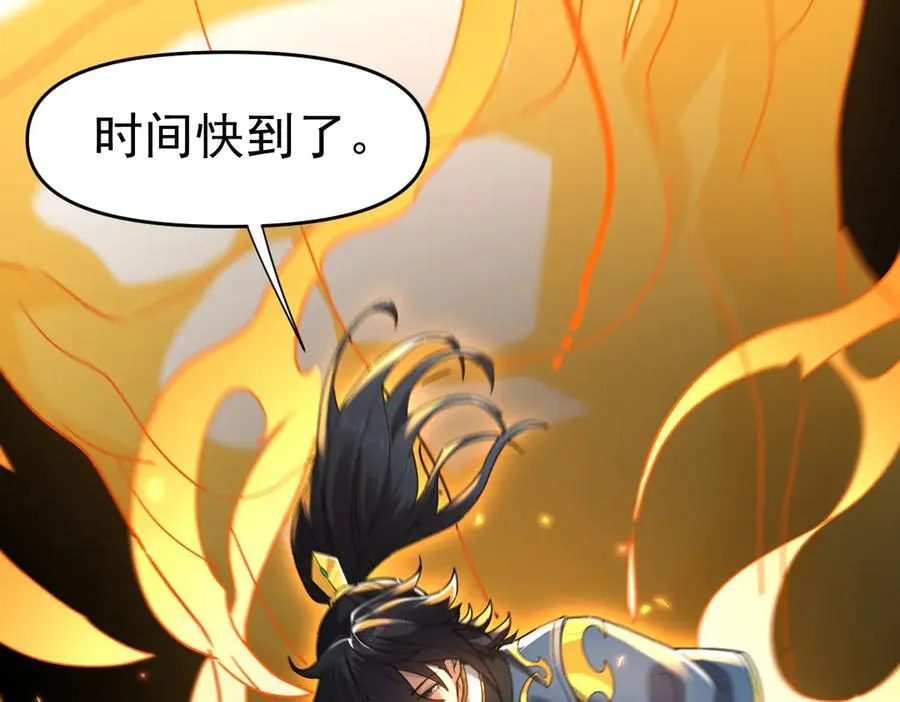 第279页