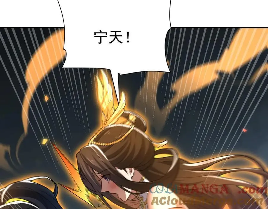 第372页