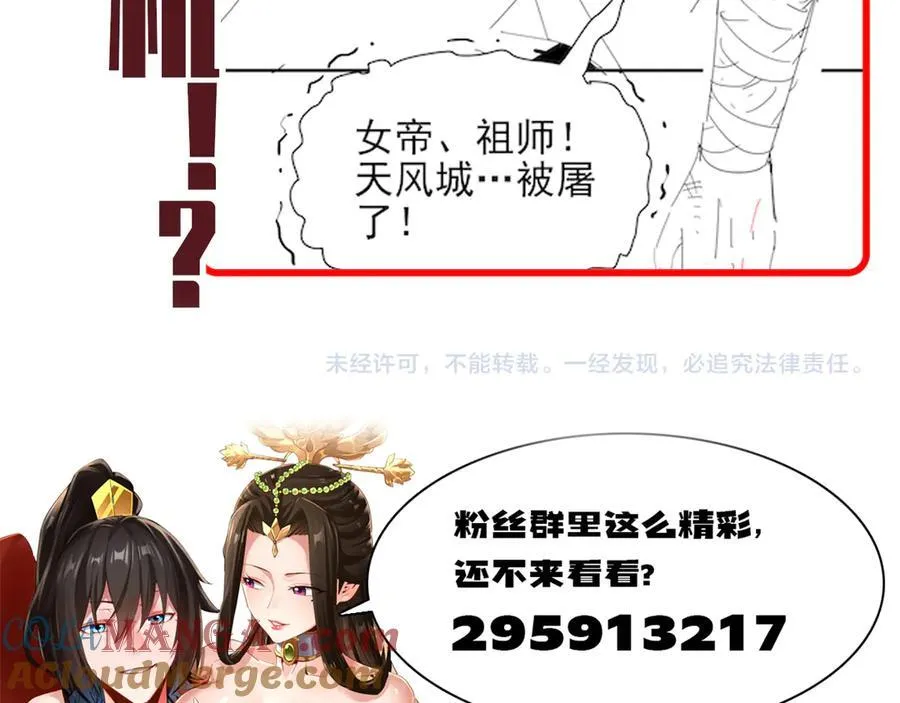 第564页