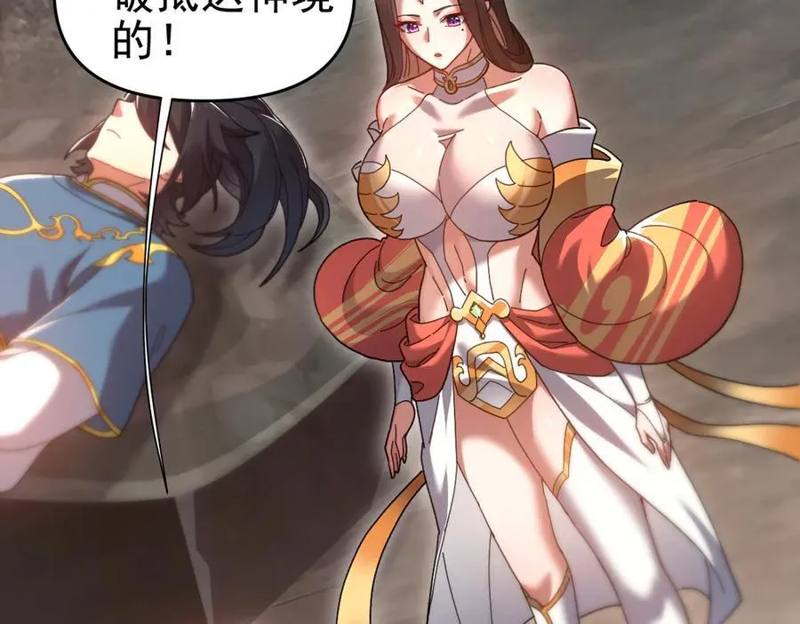 第465页