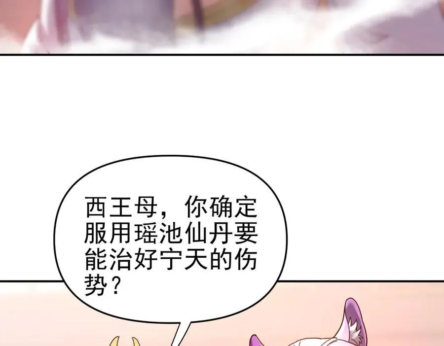 第510页