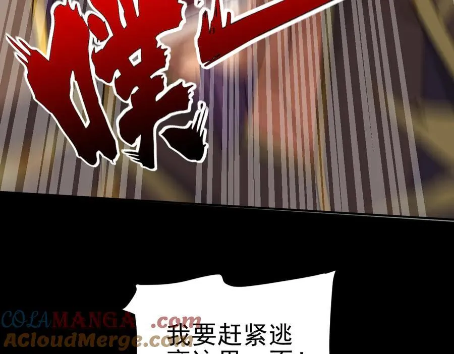 第240页