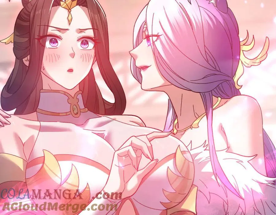 第540页