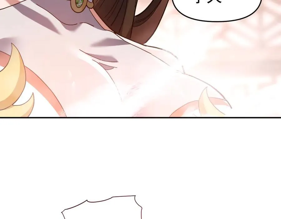 第525页