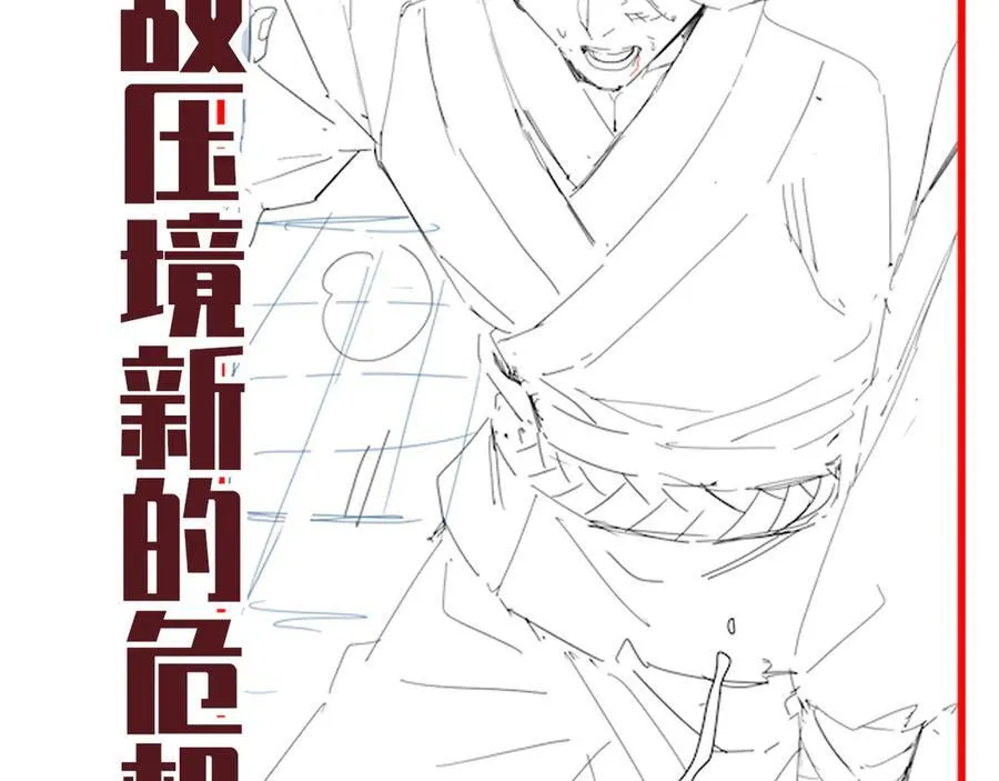 第561页