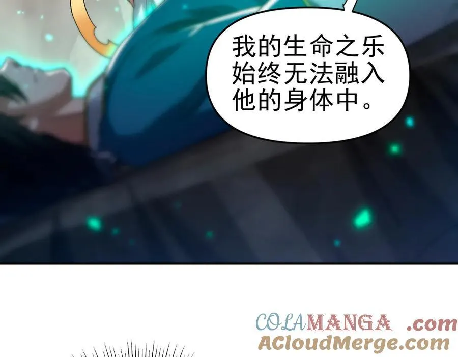 第432页