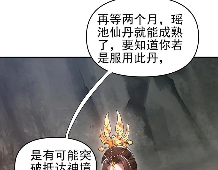 第462页