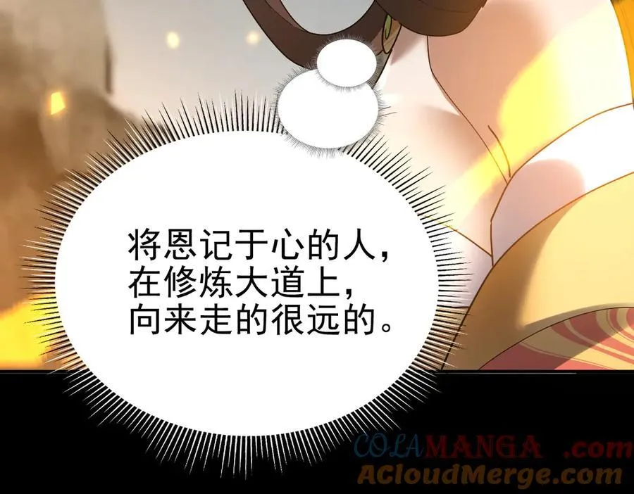 第348页