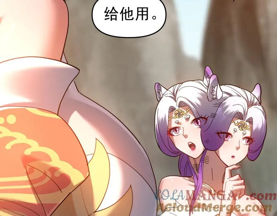 第456页