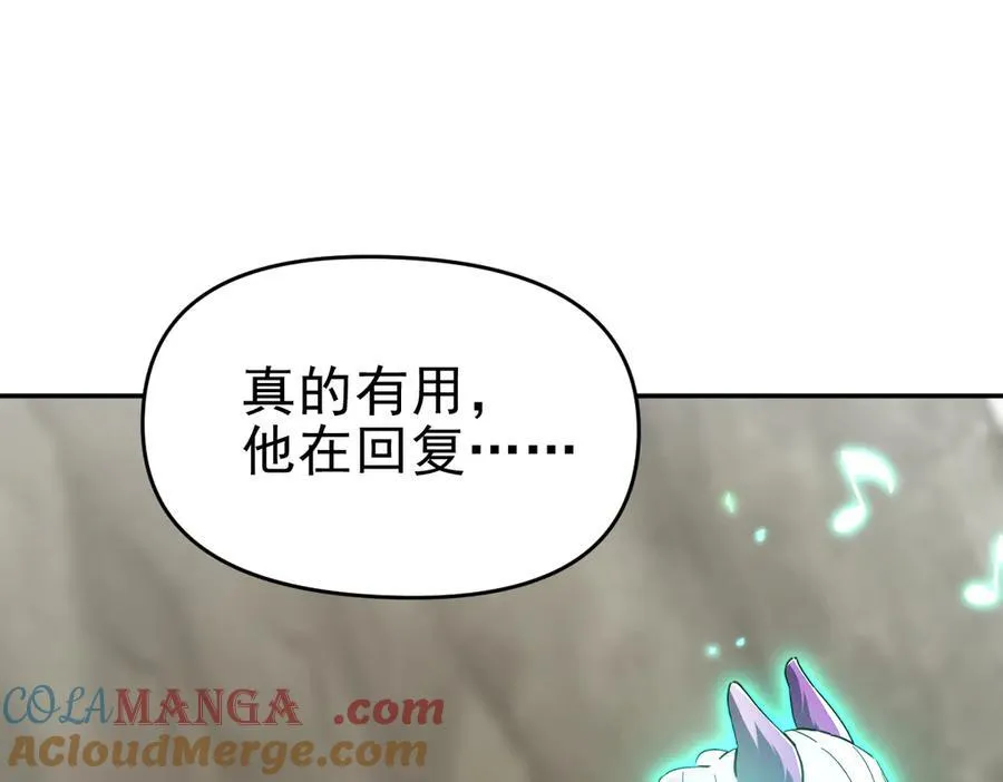 第408页