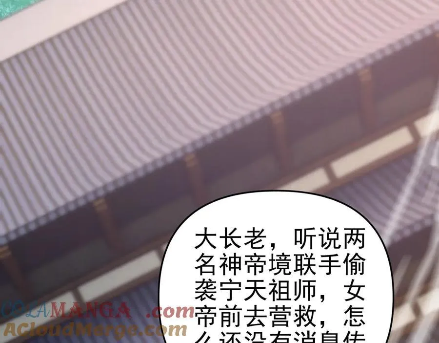 第444页