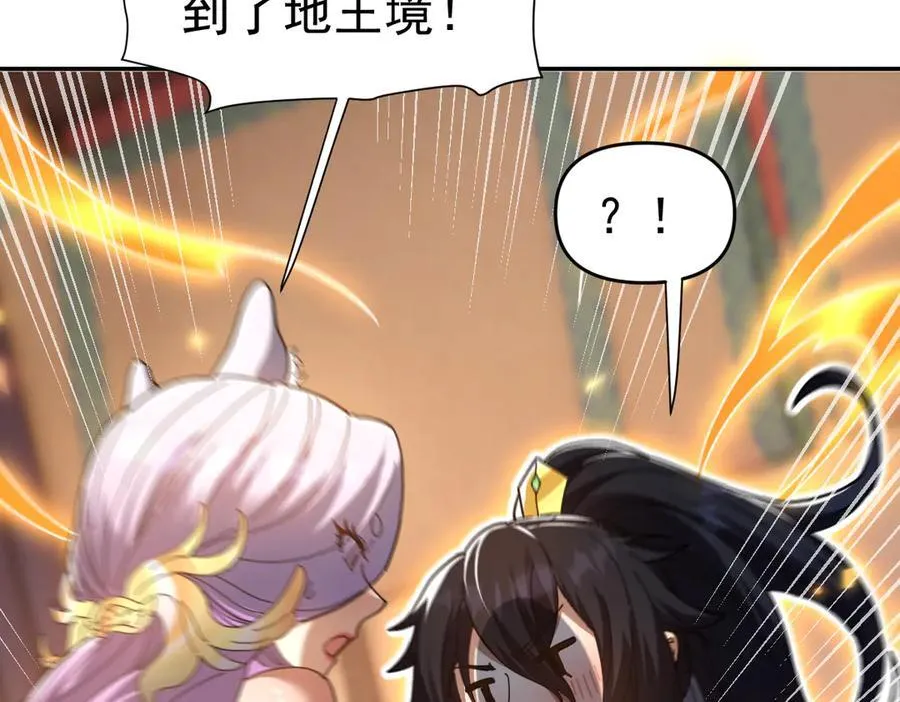 第342页