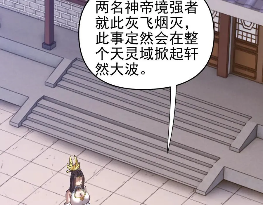 第222页