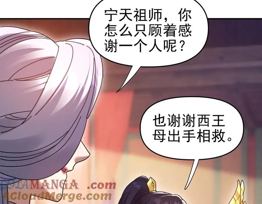 第408页
