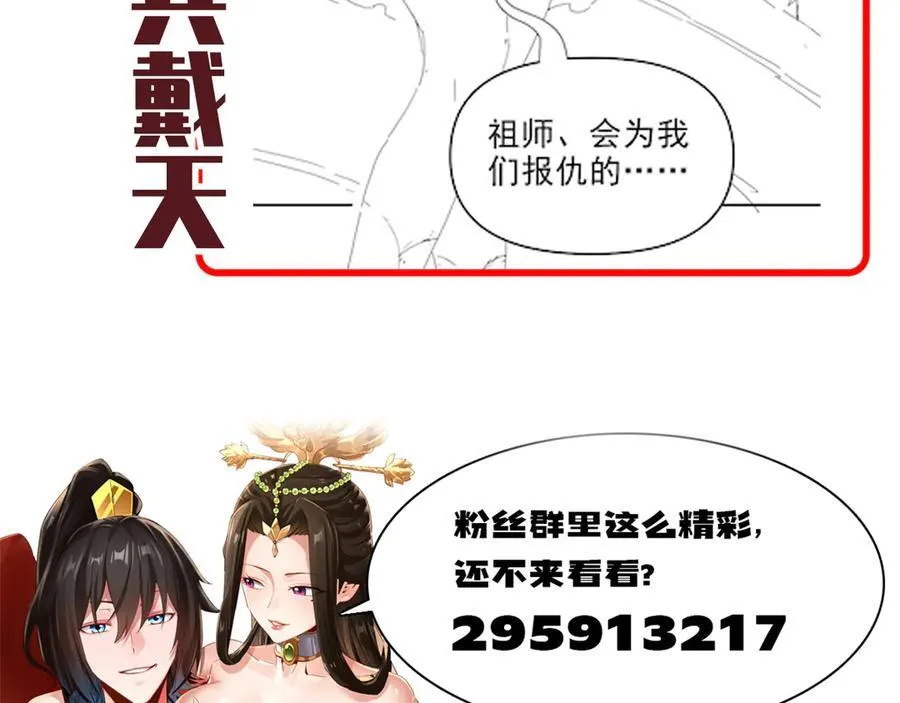 第561页