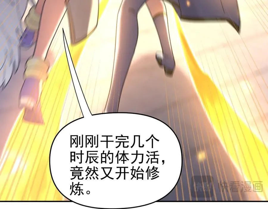 第279页