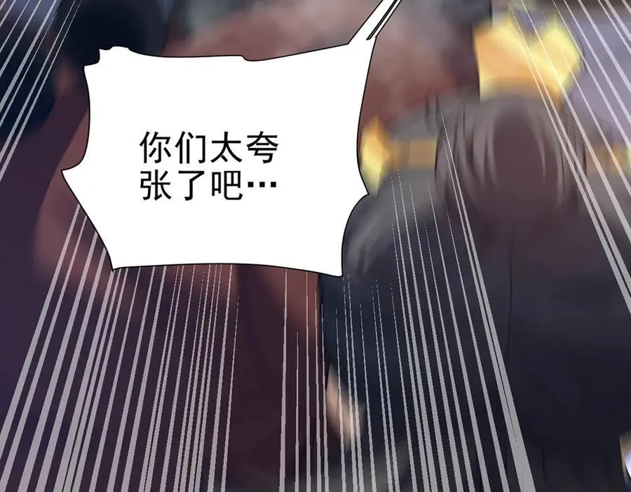 第510页