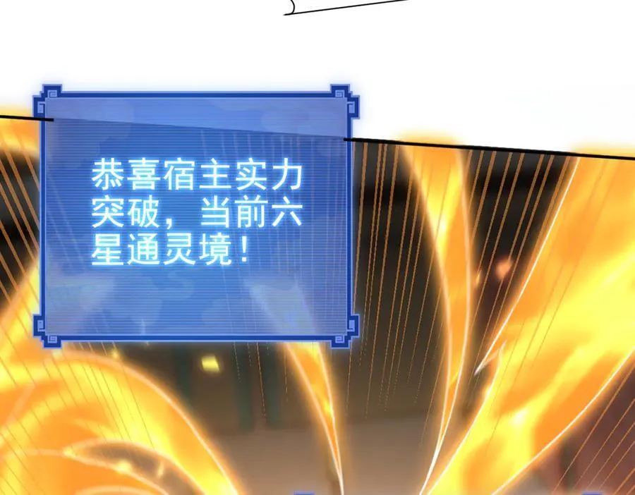 第306页