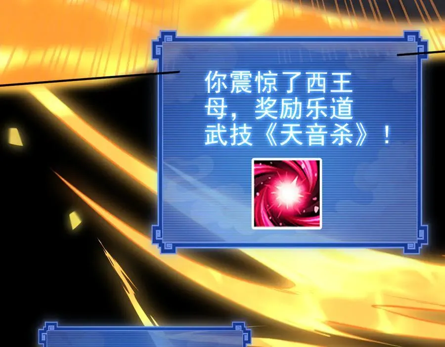 第315页